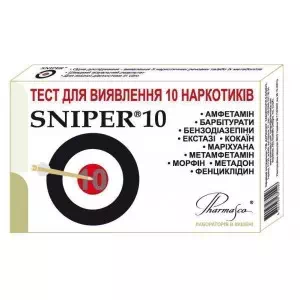 Тест-кассета Sniper д опр.10 наркотиков амф.морф.кокаин.метамф.метадон.МДМА,марих.спайс,трамад.бупренор- цены в Доброполье