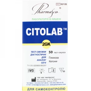 Тест-полоски диагностические Citolab 2 GК 50 шт- цены в Вишневом
