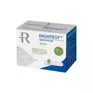 Тест смужки Rightest ELSA N50- ціни у Золочеві