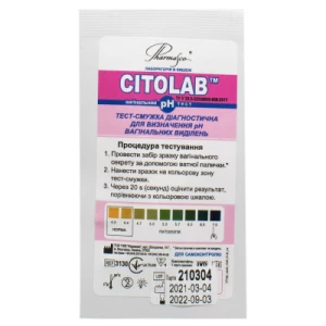 Тест-смужка діагностична для визначення pH вагінальних виділень CITOLAB™ pH №1- ціни у Полтаві
