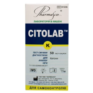Тест-смужка діагностична для аналізу сечі CITOLAB K №50- ціни у Червонограді