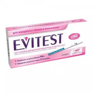 Тест-полоска для определения беременности Evitest №1 (красный)- цены в Тульчине