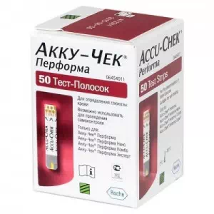 Тест-полоска д опр.глюкозы Акку-Чек Перформа №50- цены в Кременной