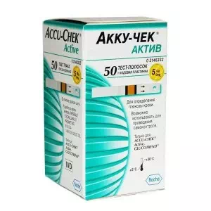 Тест смужки Акку-Чек N50- ціни у Дніпрі