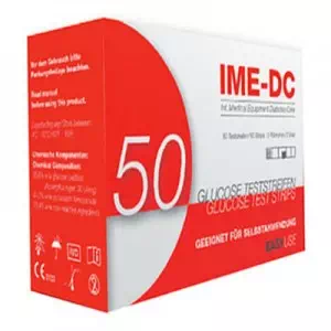 ТЕСТ-СМУЖКИ IME-DC №50(2Х25)- ціни у Лимані