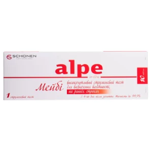 Тест-смужка д/визнач. вагітності високочутливий ALPE in-vitro MAYBE №1 (1+1)- ціни у Червонограді