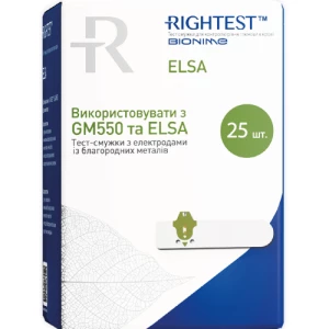 Тест-полоски для глюкометра RIGHTEST ELSA №25- цены в Сумах
