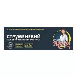 Тест-струйный для определения беременности Dr Marta №1- цены в Новомосковске