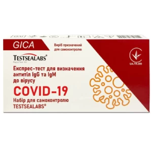 Експрес-тест TESTSEALABS для визначення антитіл IgG та IgM до вірусу COVID-19 Набір для самоконтролю 1 шт- ціни у Черкасах