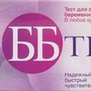 Тест ВВ-TEST для определения беременности №1- цены в Павлограде