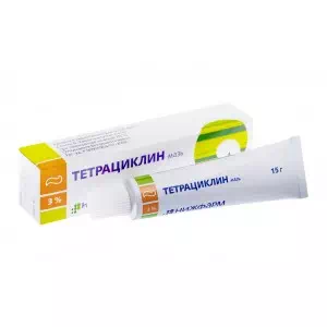Тетрациклин мазь 3% 15г- цены в Кременчуге