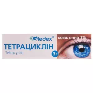 Тетрациклин мазь глазная 1% 10г- цены в Кропивницкий