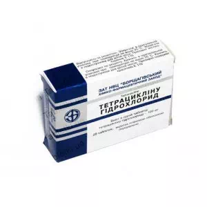 Тетрациклин таблетки 0.1г №20- цены в Никополе