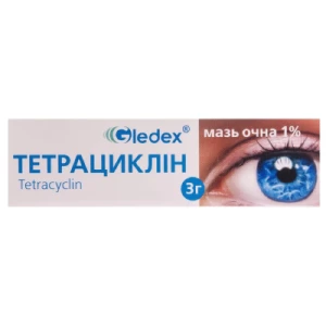Тетрациклиновая мазь глазная 1% 3г Арпимед- цены в Миргороде