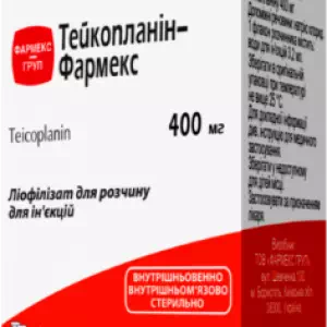 Тейкопланин-Фармекс лиофилизированный порошок 400мг флакон №1 + растворитель 3,2мл- цены в Червонограде