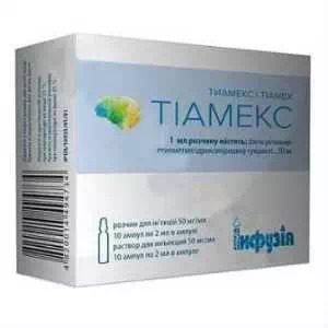ТІАМЕКС розчин д/ін. 50 мг/мл по 2 мл №10 (5х2) в амп.- ціни у Лимані