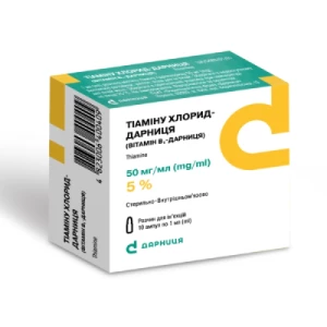 Тиамина хлорид-Дарница раствор для инъекций 50 мг/мл ампулы 1мл №10- цены в Доброполье