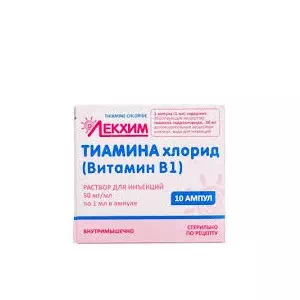 Тіаміну хлорид (Вітамін В1) р-р 5% амп.1мл №10- ціни у Коломиї