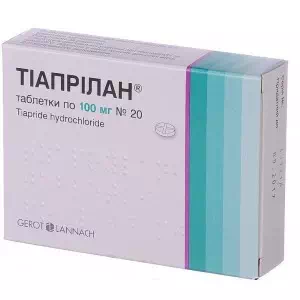 Тиаприлан таблетки 100мг №20- цены в Кропивницкий