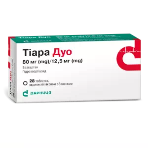 Тіара Дуо таблетки вкриті плівковою оболонкою по 80 мг/12,5 мг №28- ціни у Таращі