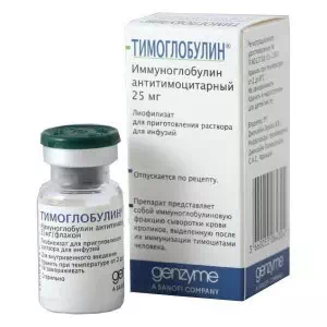 Тимоглобулин лиоф.пор. д ин.25мг 1мл N1*- цены в Светловодске