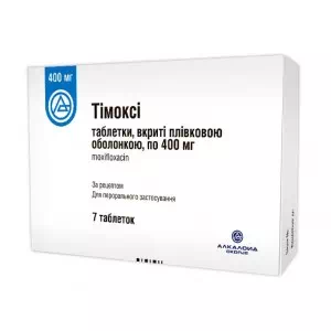 Тімоксі таблетки 400 мг №7- ціни у смт. Нова Прага