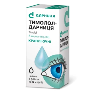 Тимолол-Дарница капли глазные 0.5% флакон 5мл- цены в Днепре
