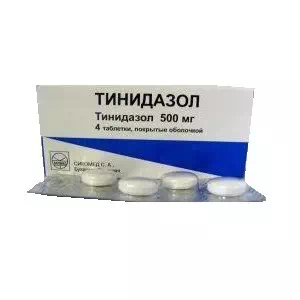 Тинидазол таблетки 500мг №4- цены в Новомосковске