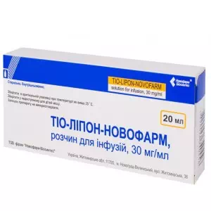 Тио-Липон-Новофарм раствор для инфузий 30мг 1мл флакон 20мл №5- цены в Бровары