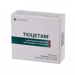 Тіоцетам розчин д/ін. по 10 мл №10 в амп.- ціни у Світловодську