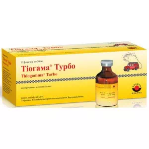 Тиогама Турбо раствор для инфузий 50мл флакон №10- цены в Днепре