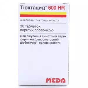 Тіоктацид 600 HR табл. 600мг N30- ціни у Добропіллі