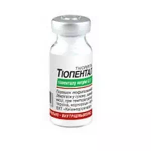 Отзывы о препарате Тиопентал-КМП лиофилизированный порошок для инъекций 1г флакон