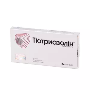 Тиотриазолин раствор для инъекций 2.5% ампулы 2мл №10- цены в Днепре