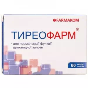 Тиреофарм капсули 400 мг №60- ціни у Вінниці