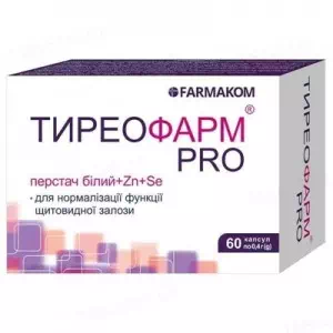 Тиреофарм PRO капс.0.4г №60- ціни у Житомир