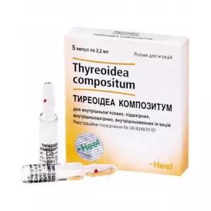 Отзывы о препарате тиреоидеа композитум р-р д ин. амп 2,2мл №5