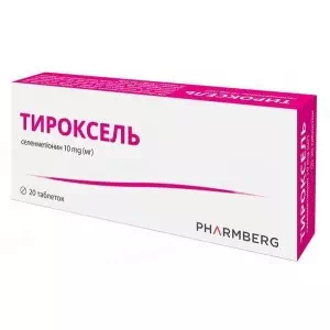 Тироксель таблетки №20 диет.добав.- ціни у Крижанівці