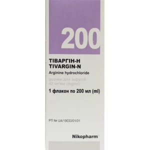 Тіваргін-Н розчин для інфузій 42 мг/мл флакон 200 мл- ціни у Ужгороді