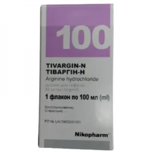 Тіваргін-Н розчин для інфузій 42 мг/мл флакон 100 мл- ціни у Дніпрі