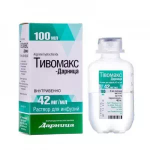 ТІВОМАКС А розчин ор. 200 мг/мл по 200 мл у флак.- ціни у Мирнограді