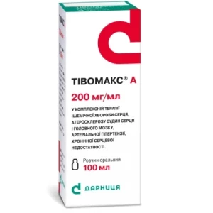Тівомакс А розчин оральний 200 мг/мл флакон з мірною ложкою 100 мл №1- ціни у Обухові