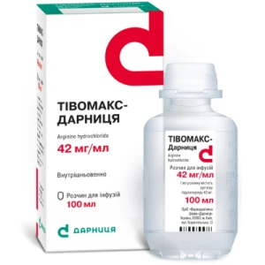Тівомакс-Дарниця розчин для інфузій 42мг мл флакон 100мл- ціни у Кропивницький
