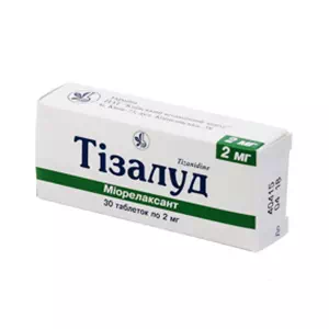 Тизалуд таблетки 2мг №30- цены в Житомир