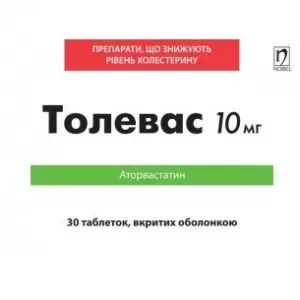 Толевас таблетки 10мг №30- цены в Новомосковске