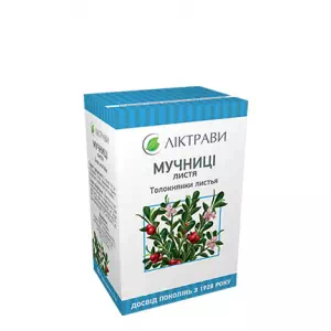 Мучниці листя в фільтр-пакетах по 2 г №20- ціни у Крижанівці