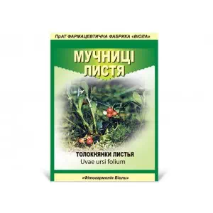 Толокнянки лист 50г Виола- цены в Переяслав - Хмельницком