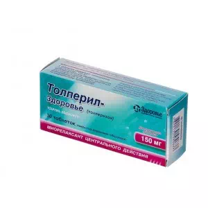Толперил-Здоровья табл. п о 150 мг №30- цены в Сосновке