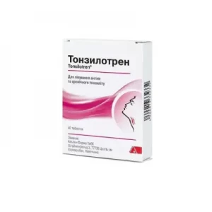Тонзилотрен таблетки №40- ціни у Одесі