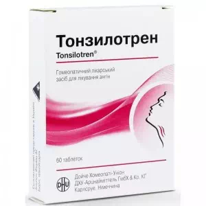Тонзилотрен таблетки №60- цены в Славянске